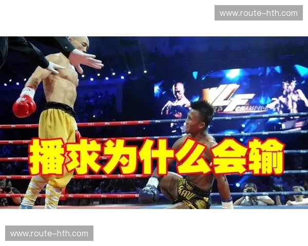 拳击传奇“播求”，一部关于中国武术的史诗